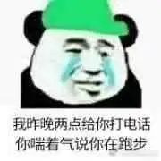 不喜欢妹子也去追 ✅「一个不喜欢自己的女生追她有没有希望?」