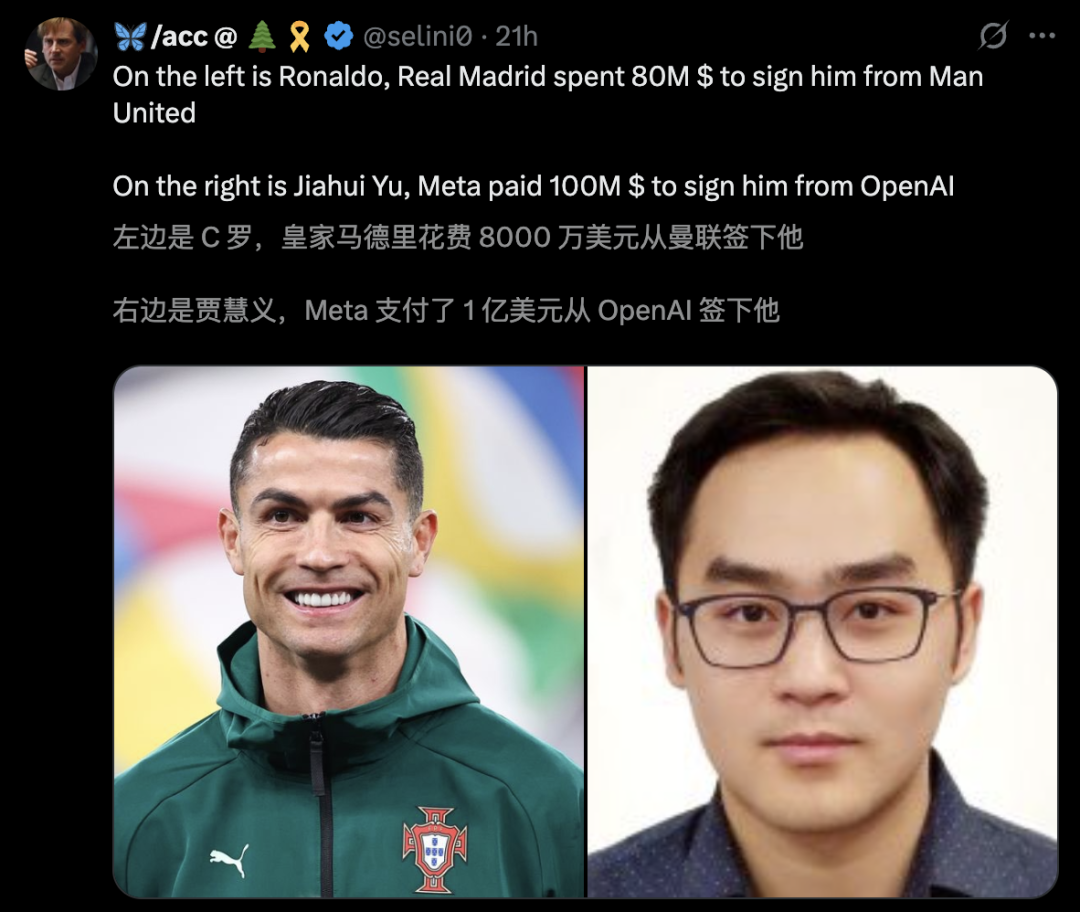小扎狂砸3亿美金薪酬包！奥特曼放狠话：传教士终将打败雇佣兵