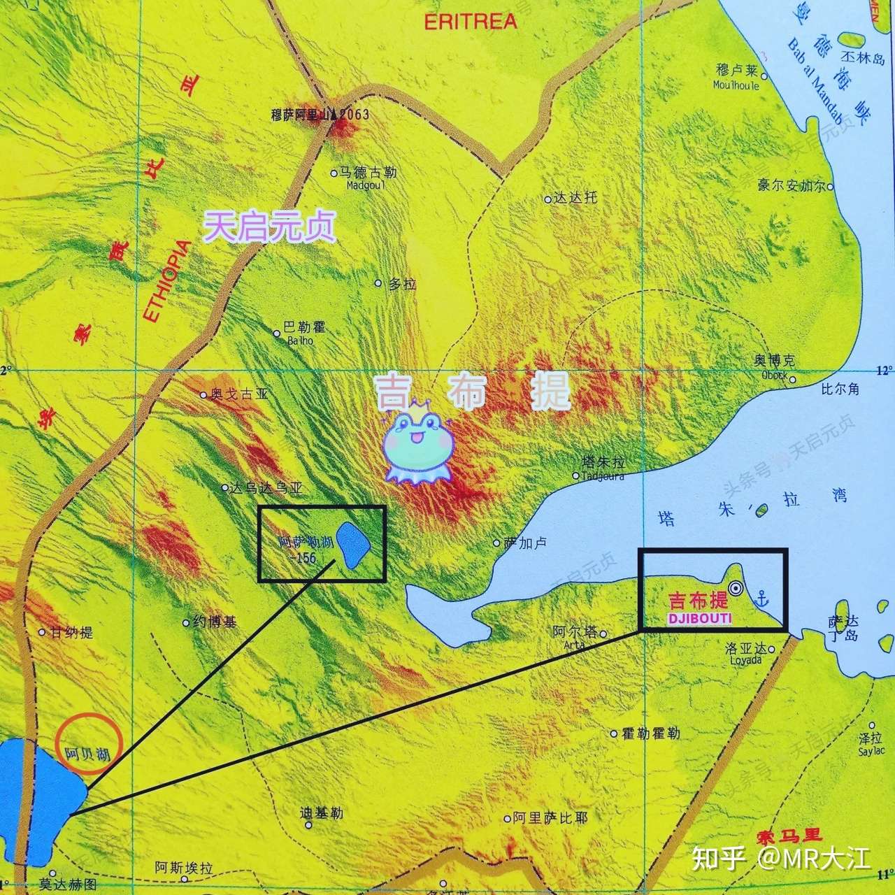 吉布提中国基地地图图片