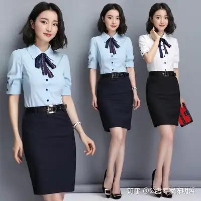 女生夏天参加公务员或事业单位面试一定要穿正装么? - 知乎