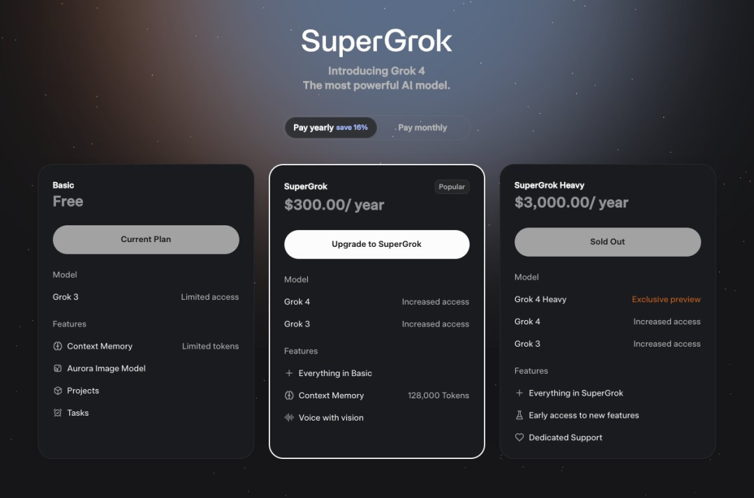 实测翻车？！刷爆高难度榜单的Grok4到底怎么样？