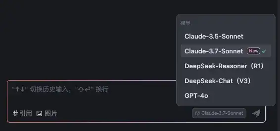Claude 3.7的编程能力太强了，强到会砸碎很多人的饭碗。