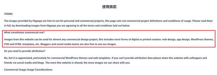 图片[59]-公众号运营——小白必看的14541个字的教程！-知云阁资源站