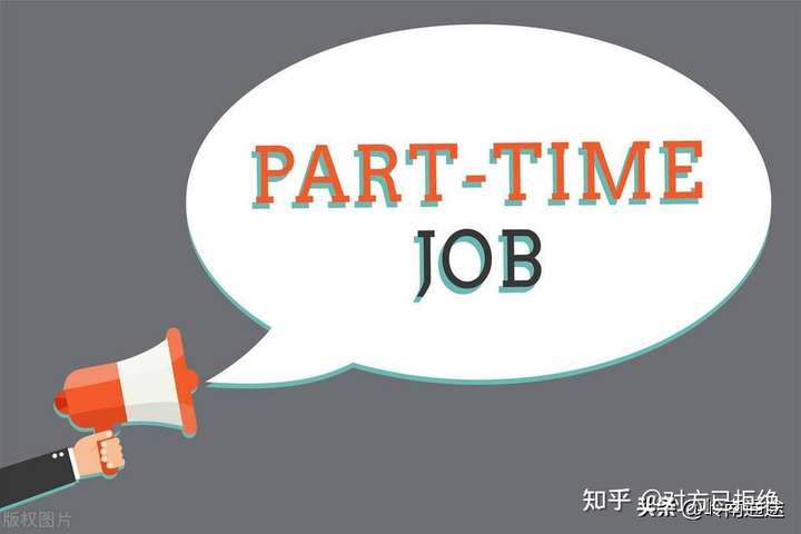 晚上有什么好的副业可以做 关于副业的问题详细分析与解答