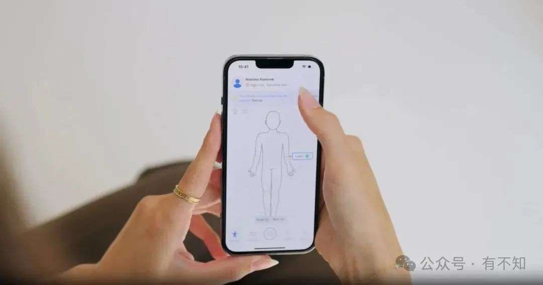 革新皮肤检测：SkinVision用AI守护皮肤健康