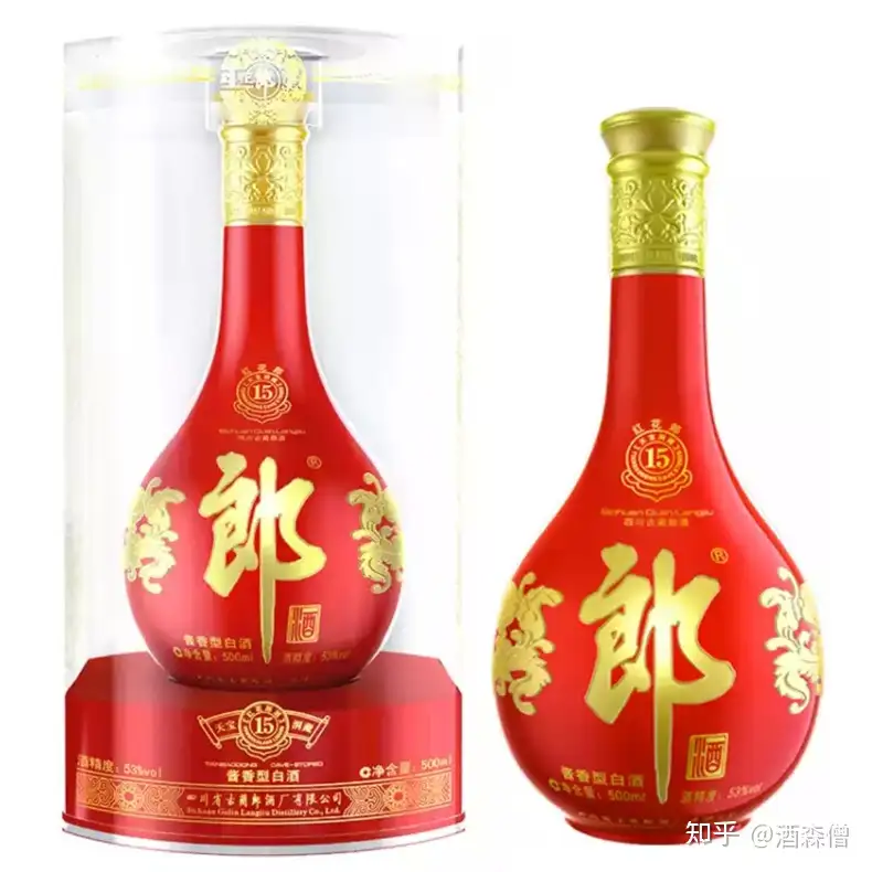紅花郎酒 中国酒 古酒 15年 白酒 - ブランデー