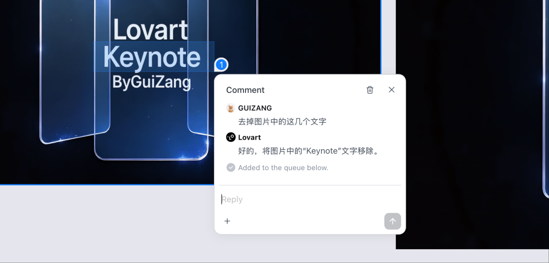 别用语言描述，直接点！Lovart 正式版把 AI 交互卷到新变态级别