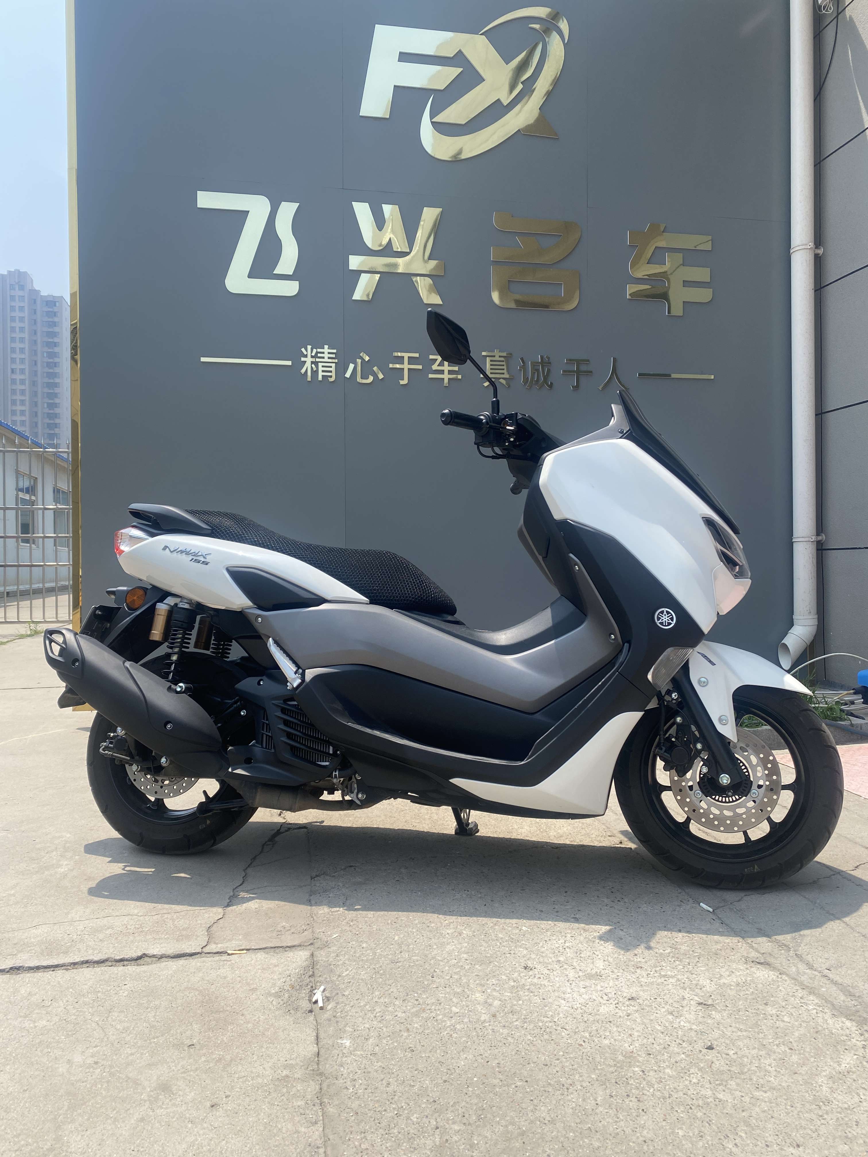 飞兴名车 的想法: 中型踏板车·雅马哈nmax155 年份:2022 … - 知乎