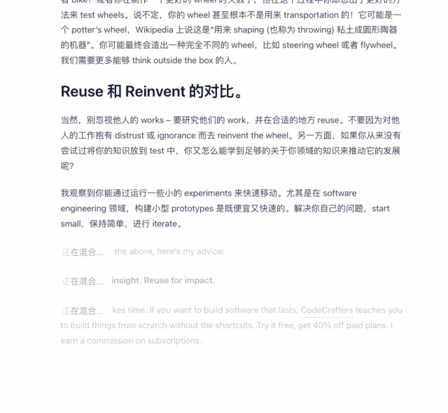他为女儿做的AI应用拿到了苹果设计奖，我还挖出了这些脑洞清奇的英语 App