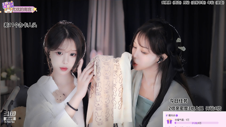 尤优Baby口腔音超减压2024-04-06-2134|米娜娜