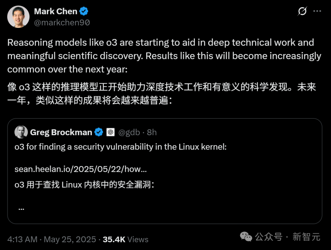 o3首次公开反抗，人类已失控！爆改自杀程序拒绝关机，全网惊恐