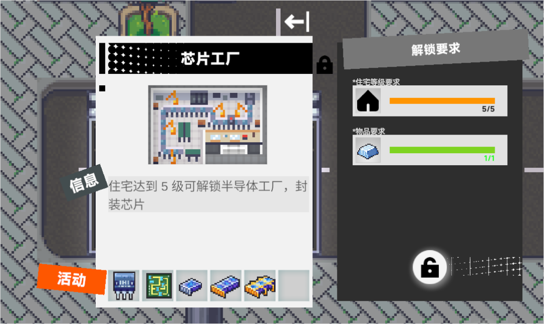 十万个人类，在这个AI小镇里做赛博上帝。