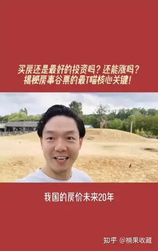 知识付费如何做抖音的实操技巧