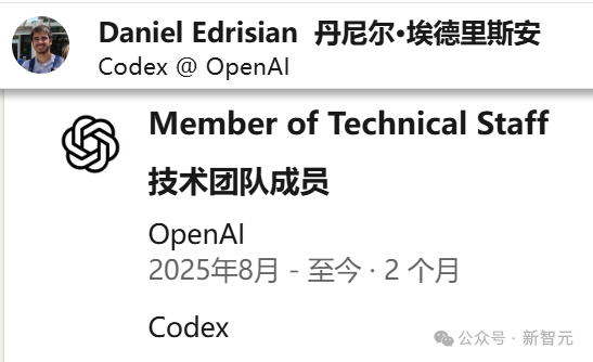 00后打造最强苹果开发Agent！刚刚，OpenAI打包收编