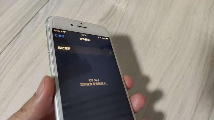 苹果果粉是什么意思？为什么会有果粉