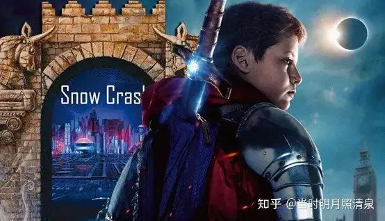 元宇宙是什么,你怎么理解元宇宙?