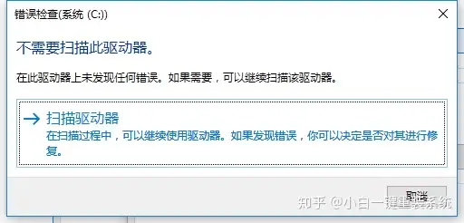 墙裂推荐(电脑优化软件什么最好)电脑清理优化软件排行,电脑太卡,如何最好优化,最好的电脑优化和清理软件是什么?, 墙裂推荐(电脑优化软件什么最好)电脑清理优化软件排行,电脑太卡,如何最好优化,最好的电脑优化和清理软件是什么?,