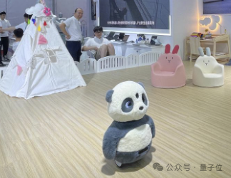 一文看尽世界机器人大会，不用去现场人挤人了