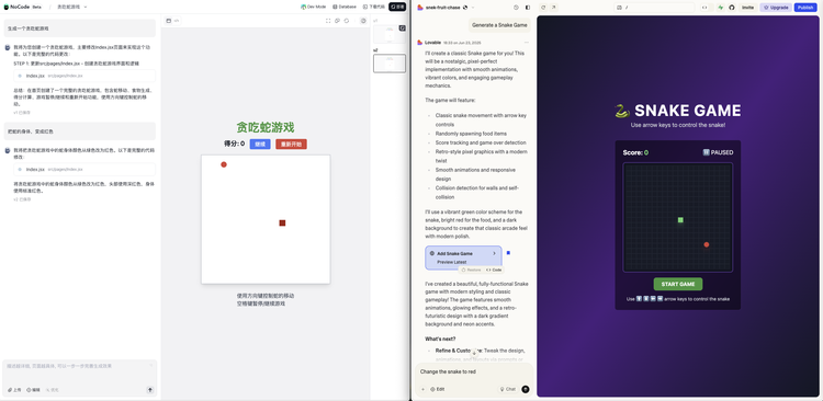 2025，10000个Vibe Coding井喷