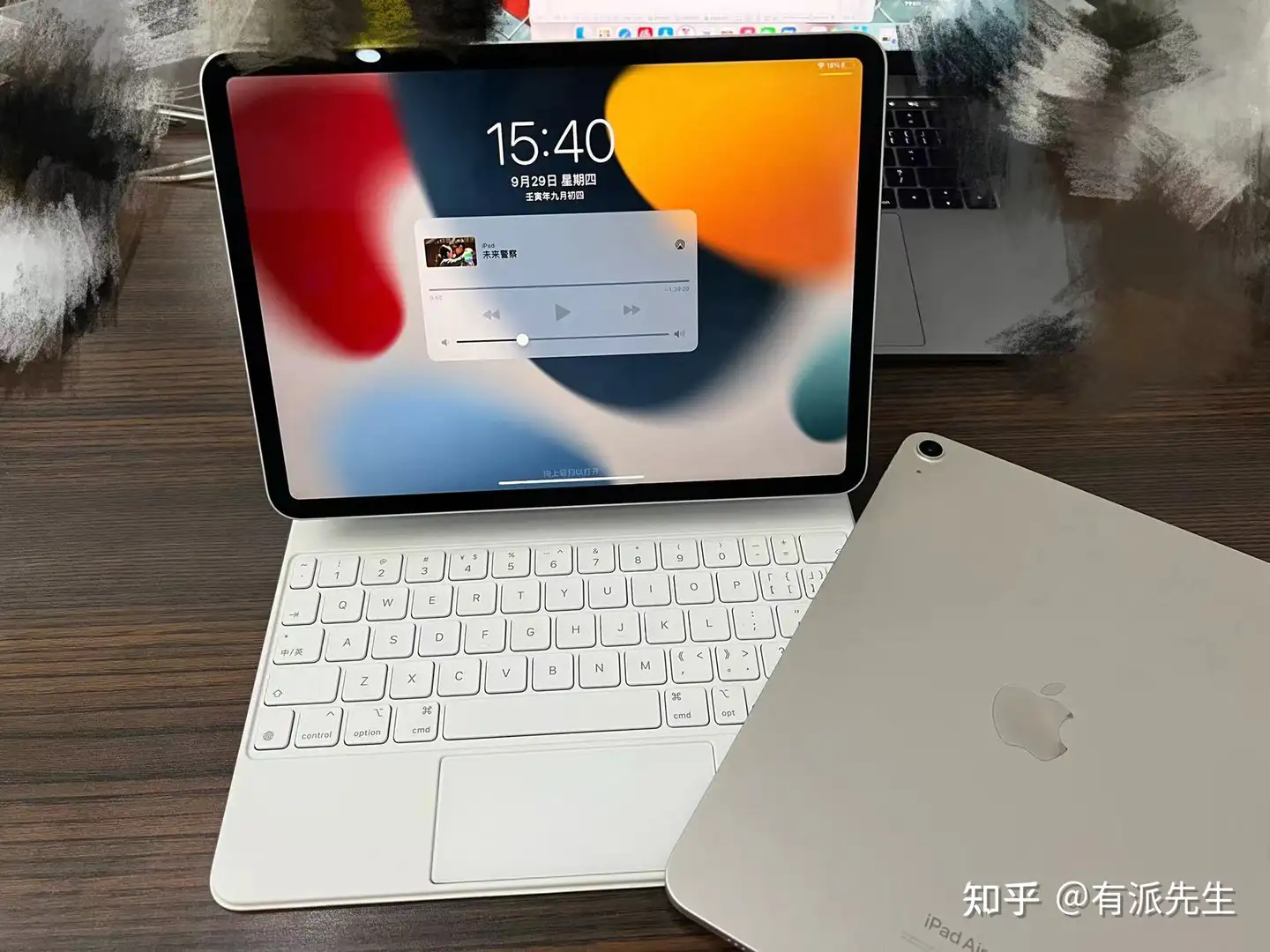 iPad Air 5 和iPad Pro 2021 怎么选？ - 知乎