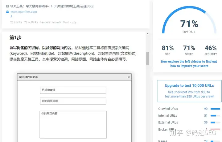 河南网站建设_SEO优化_小程序制作_APP开发_抖音剪辑推广 河南网站建设_SEO优化_小程序制作_APP开发_抖音剪辑推广
