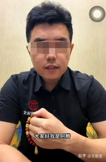 杰我睿以 20 元定金锁 1 克黄金，杠杆达 40 倍，这一模式为何能长期存在？是披着交易外衣的集资游戏吗？