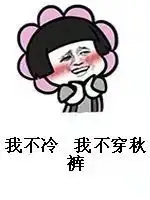 厦门有哪些泡温泉比较好的地方？性价比比较高的？！？