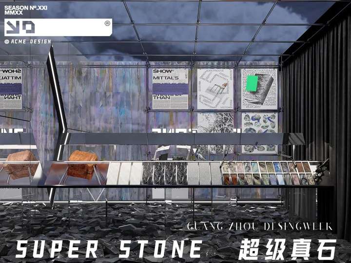 必收藏 | 3月必逛的广州设计周,39个精彩亮点抢先剧透!(内含福利) 必收藏 | 3月必逛的广州设计周,39个精彩亮点抢先剧透!(内含福利)