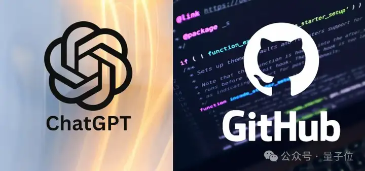 刚刚，ChatGPT的深度研究可以连接GitHub了！网友：这是真·RAG
