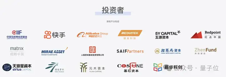 AMD大神创业国产GPU，也冲刺IPO了
