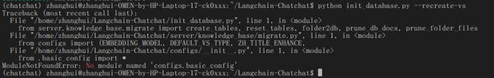 大模型部署手记（16）ChatGLM2+Ubuntu+LongChain-ChatChat