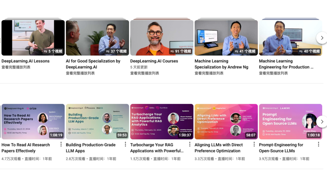 开学 AI 大礼包：OpenAI谷歌微软免费课程，从入门到精通，还有实战模板