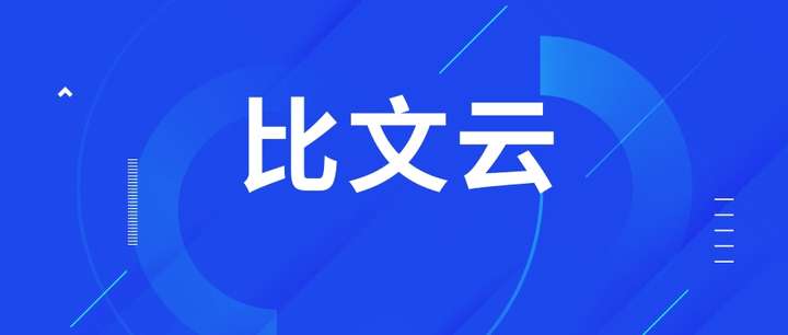 添加图片注释,不超过 140 字(可选)