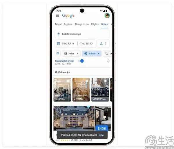 谷歌上线AI旅行功能，Gemini也要养家糊口了