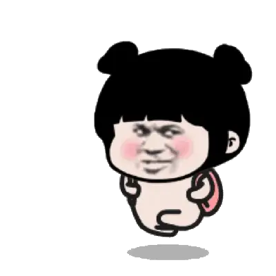 有什么搞笑女专属的沙雕表情包