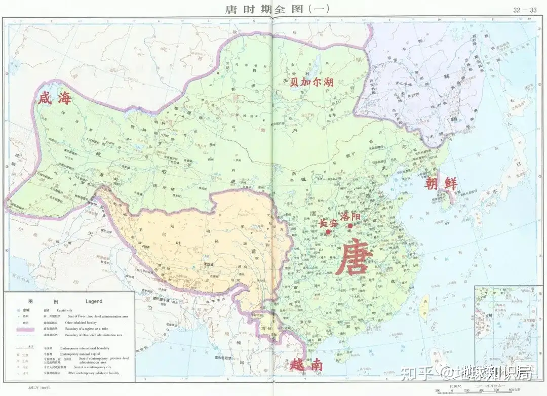 超目玉枠 上海古籍 唐代墓誌彙編続集 - 本