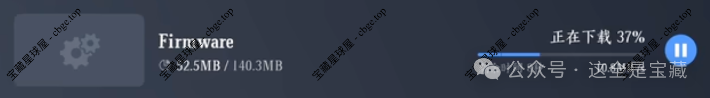 图片[12]-安卓手机免费畅玩PC电脑游戏！小鸡盖世游戏PC模拟器详细使用教程！！ - 山海之花 - 宝藏星球屋-山海之花 - 宝藏星球屋