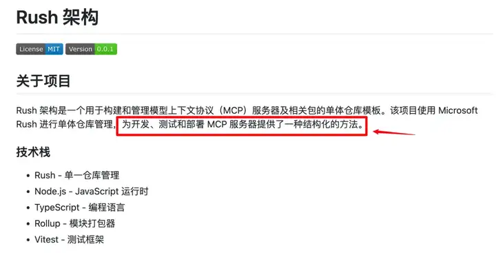 卧槽，没想到字节竟然把扣子这个大杀器开源了！可以本地部署扣子了啊！