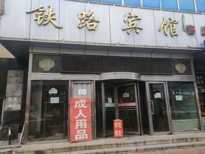 为什么国内很多城市看起来都一样而国外很多城市都有自己的风格？（为什么中国城市面积比外国大） 第4张