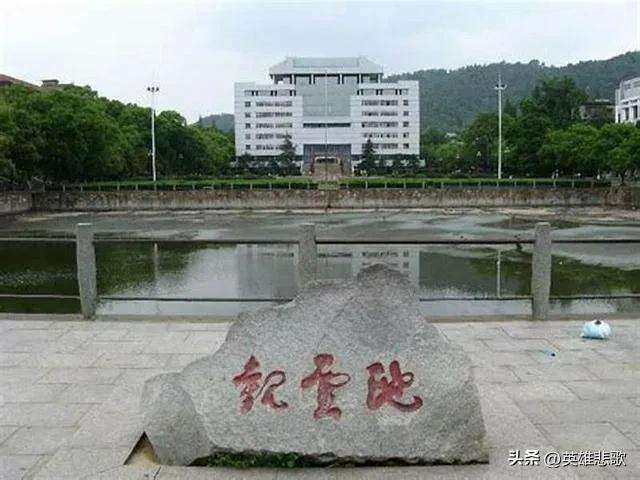 中南大学是985还是211（中南大学在985排名）