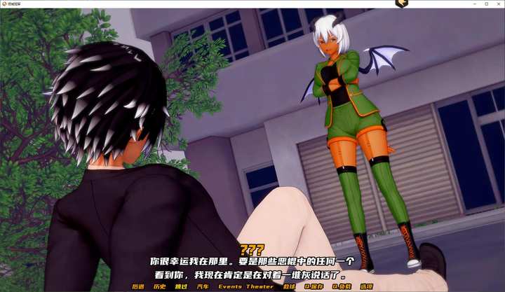 图片[5]-【欧美SLG/中文/动态】Champion of Realms 0.86 安卓+PC 官中步兵版-糯五游戏网
