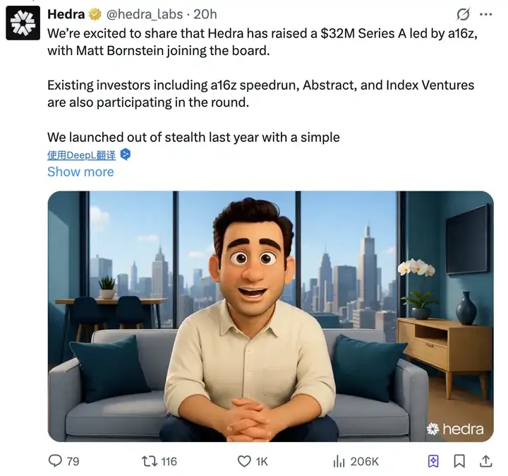 现象级刷屏！AI宝宝播客视频火爆TikTok，背后“推手”Hedra获3200万美金融资