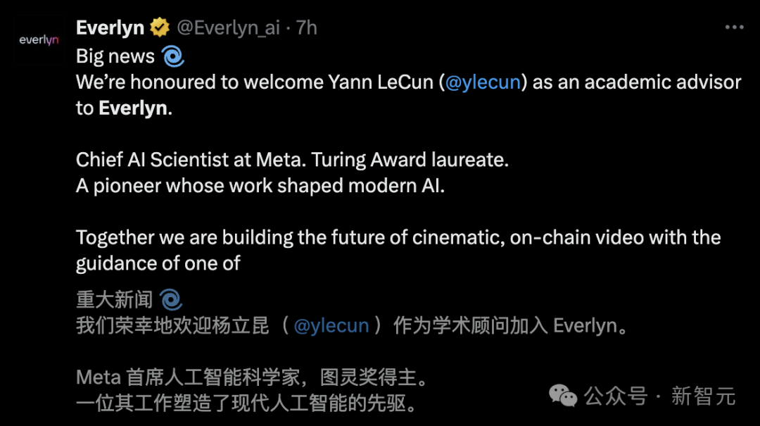 没PhD，算什么AI研究员！LeCun论文竟要28岁辍学生审批，发文「暗讽」内讧升级