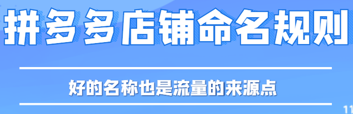 拼多多怎么拒收快递？拼多多拒收退货流程