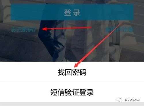 怎么找回qq密码？QQ密码忘了手机号也换了咋整