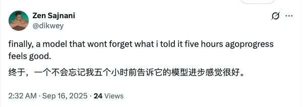 7 小时连续重构不掉线！一骑绝尘的Claude 终于遇到对手：Greg Brockman亲自解读AI编程重大突破