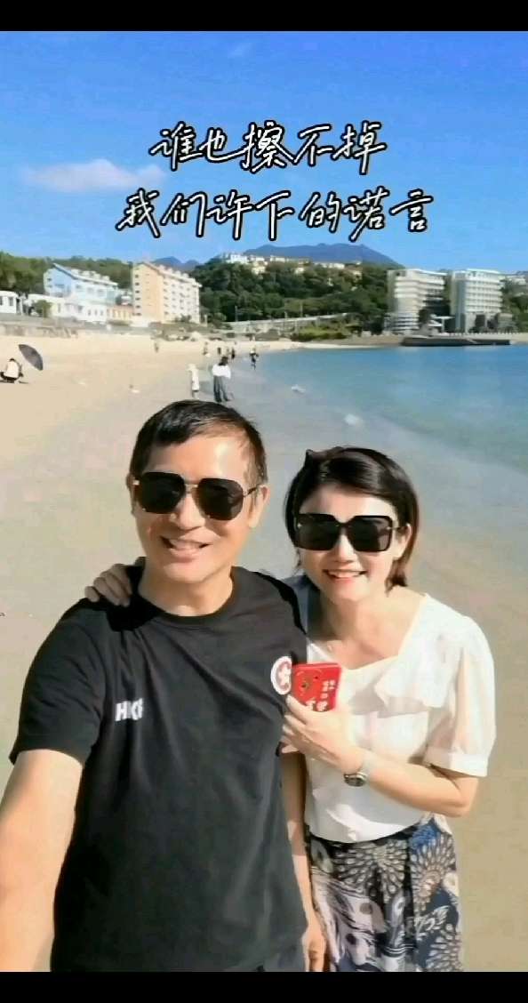 陈剑导演 的想法: 70末的爱情故事 | 陈剑导演跟香港老婆,把从香港挣