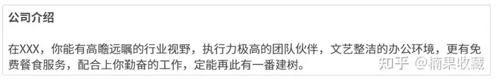 没钱没名气,创业公司怎么找到合格的中层管理人才,并把他们留下来?