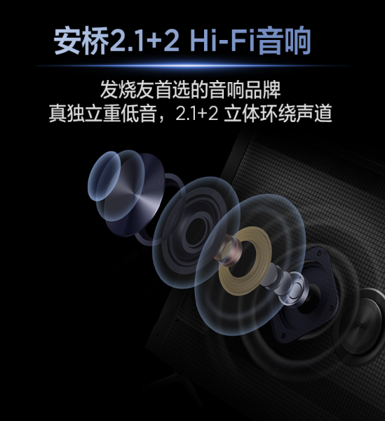 新一代量子点电视P11L来袭：画质更出色，声效更震撼(图5)
