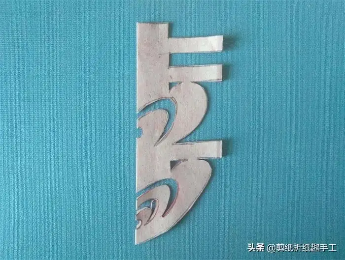 喜字的剪纸图案及步骤 教程（双喜字怎么剪纸简单又好看）